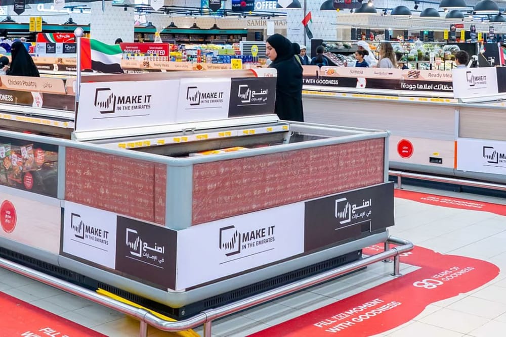 UAE-Made Products Gain Popularity with Shoppers as Retailers Increase Shelf Space for Local Goods