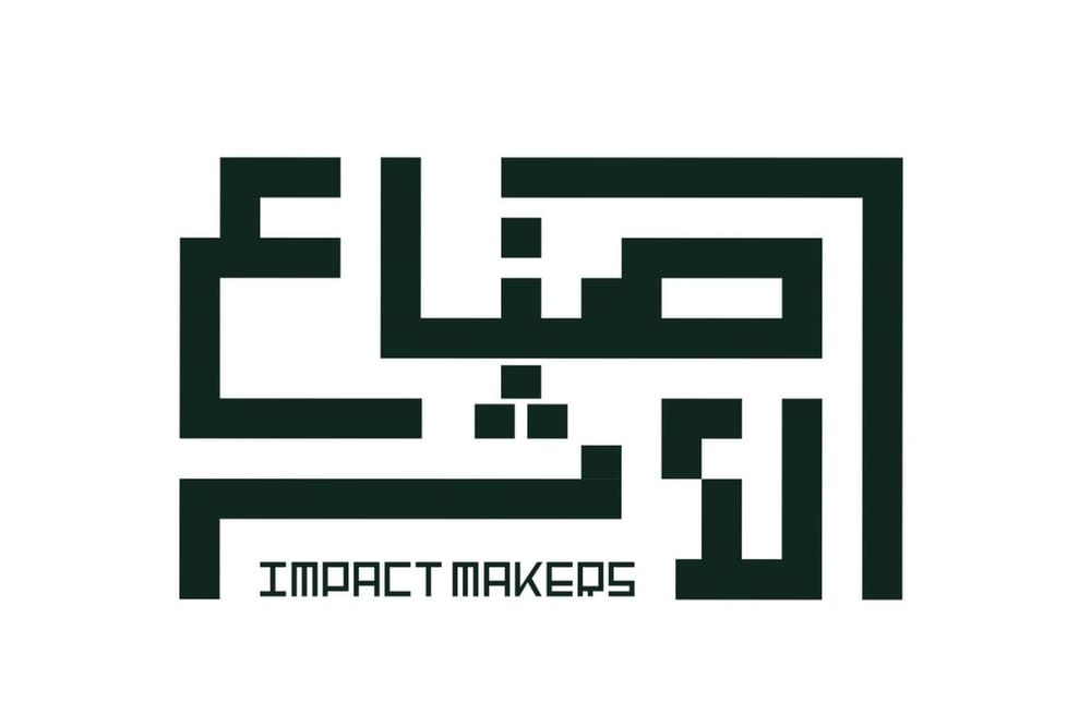 International Humanitarian and Philanthropic Council Launches Training for 250 Humanitarian Media Professionals