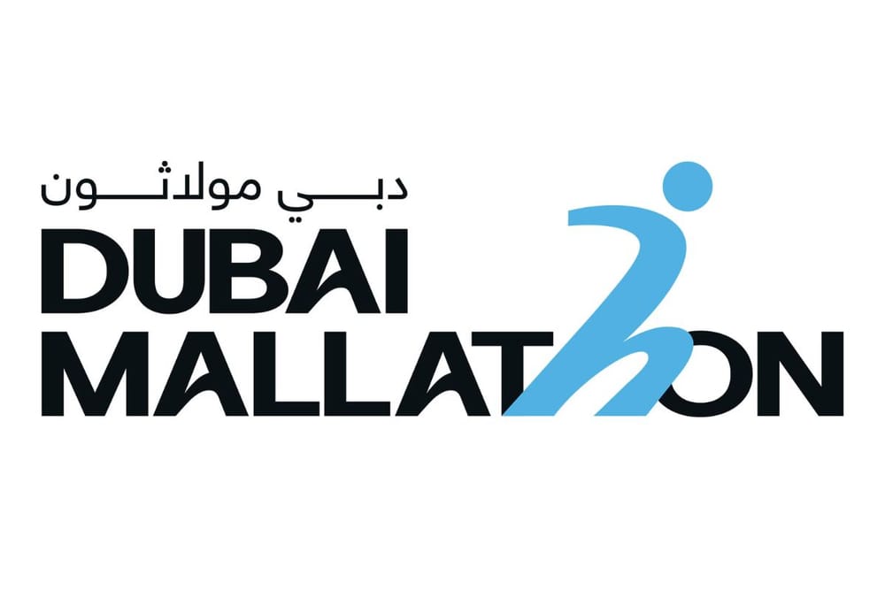 Hamdan bin Mohammed Launches ‘Dubai Mallathon’ to Promote Fitness in Shopping Malls