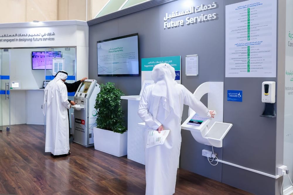 DEWA Powers Over 7.2 million Digital Transactions in H1 2025, Achieves 99.5% Digital Adoption