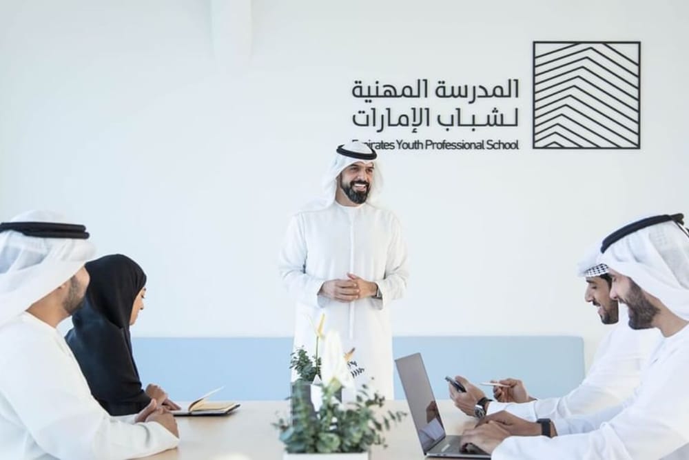 UAE Launches Youth Financial Advisors Programme to Boost Financial Literacy and Empower Emirati Talent