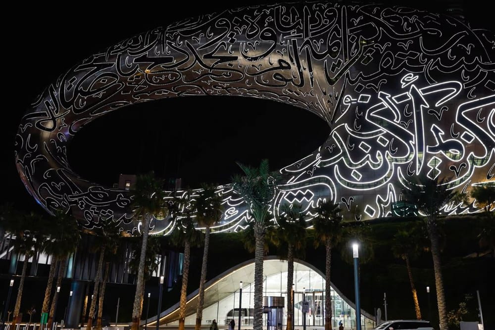 Museum of the Future Launches Immersive Summer Season with Exclusive Pass and Unique Experiences