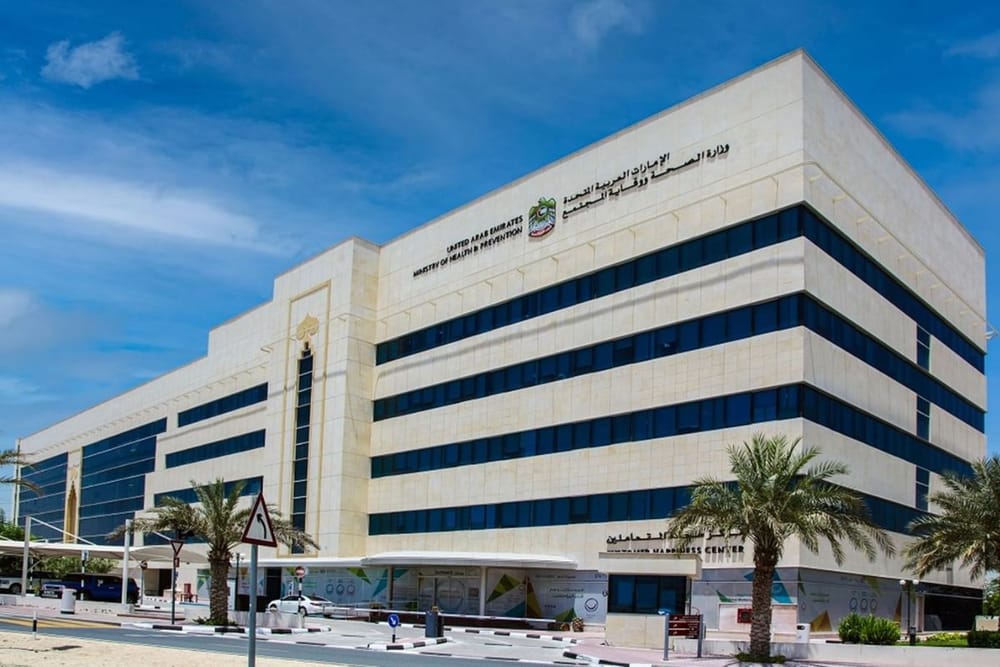 MoHAP Strengthens Ties with Private Hospitals to Advance National Newborn Screening Programme