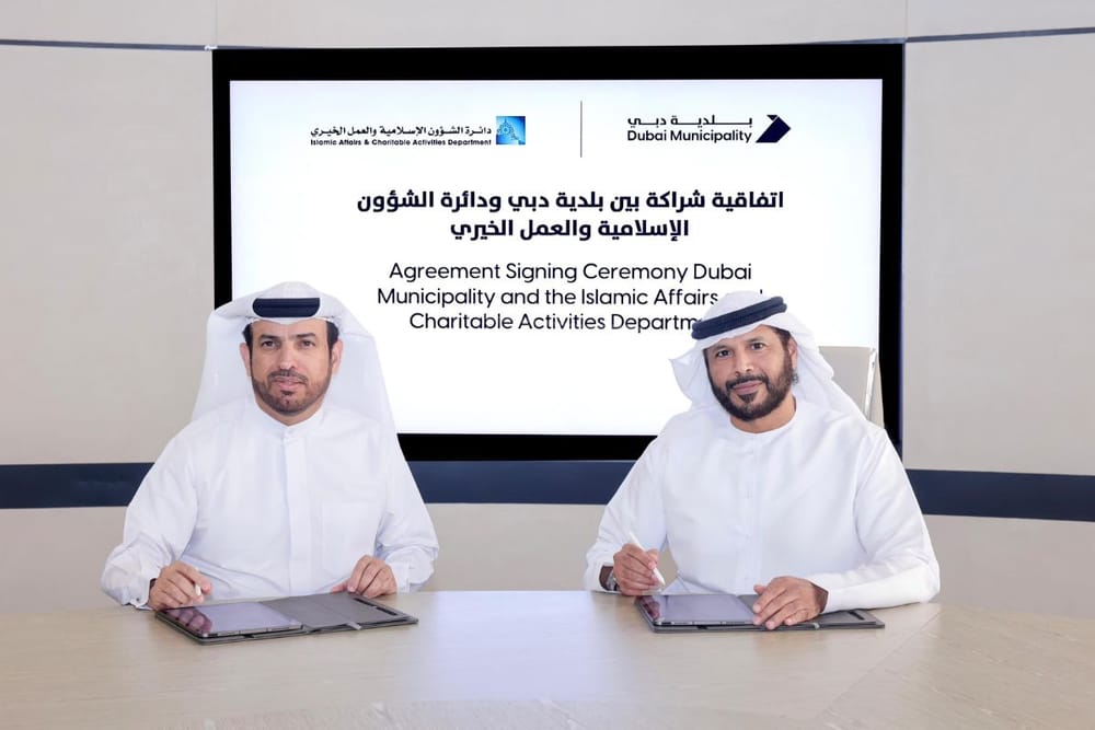 Dubai Municipality and IACAD Sign Agreement to Enhance Religious Facilities and Preserve Heritage Mosques
