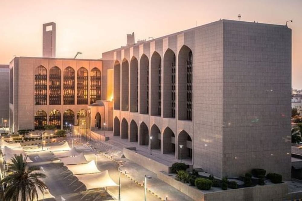 CBUAE Releases Report Highlighting Progress on Digital Dirham and Future CBDC Rollout