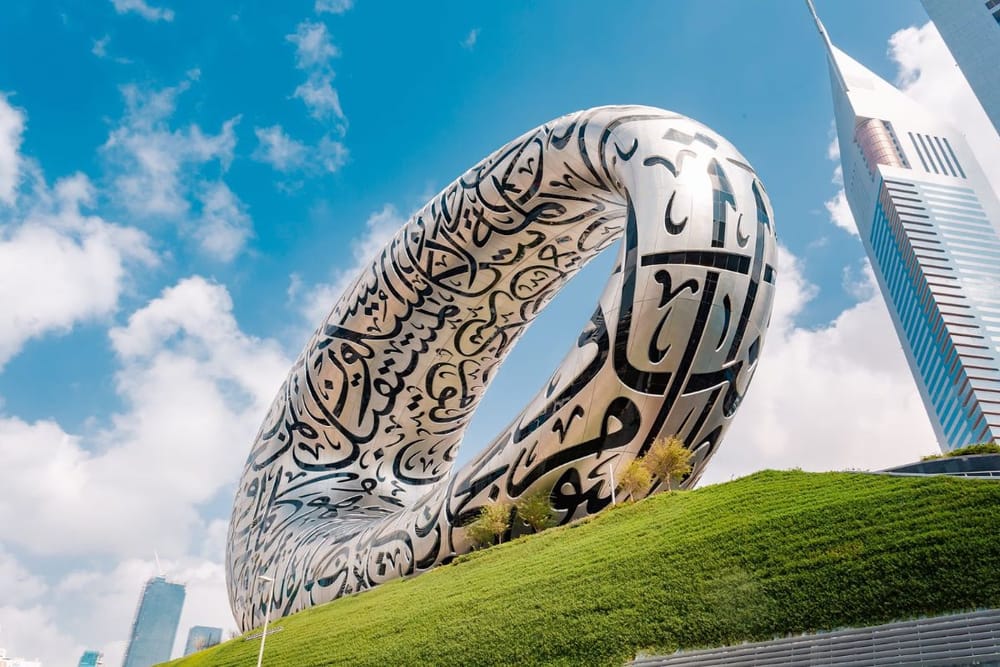 Dubai’s Museum of the Future Welcomes Over 4 million Visitors Ahead of Fourth Anniversary