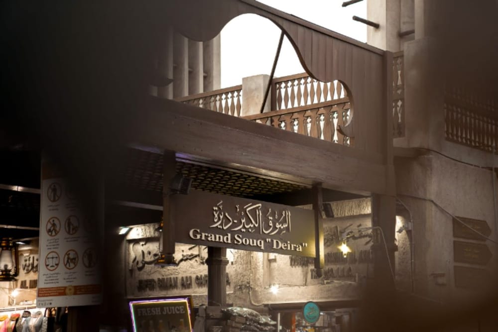 Dubai Municipality Completes Heritage Trails Project in Deira Markets