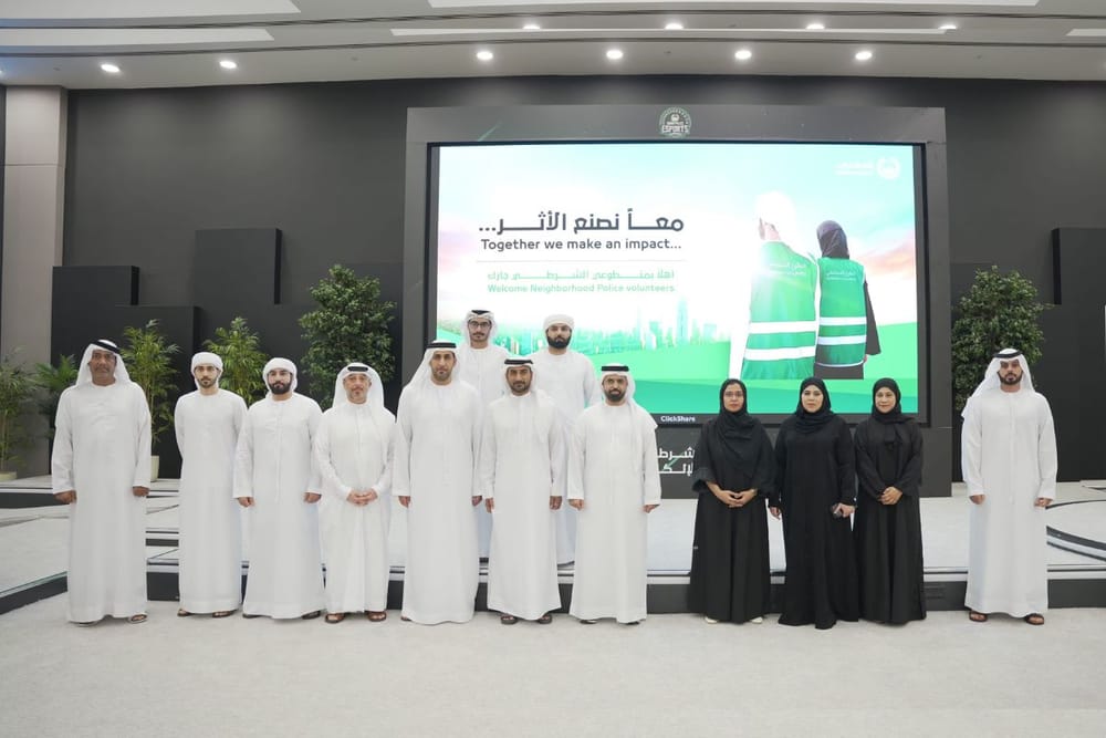 Dubai Police Launches Smart Platform to Boost Community Security