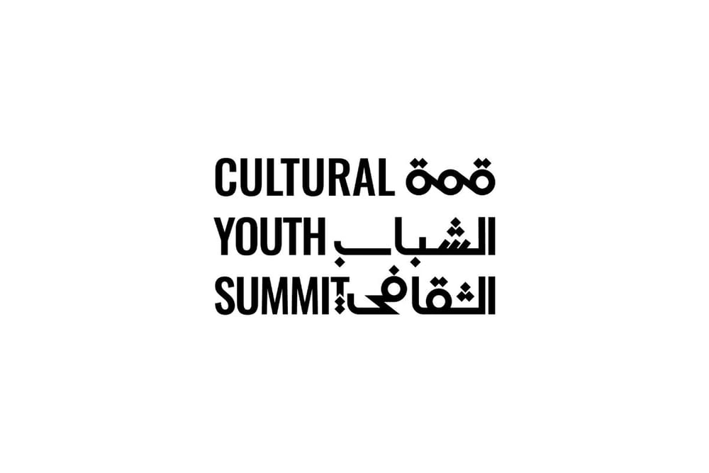 Dubai Culture Hosts Youth Cultural Summit to Spotlight Emerging Talent