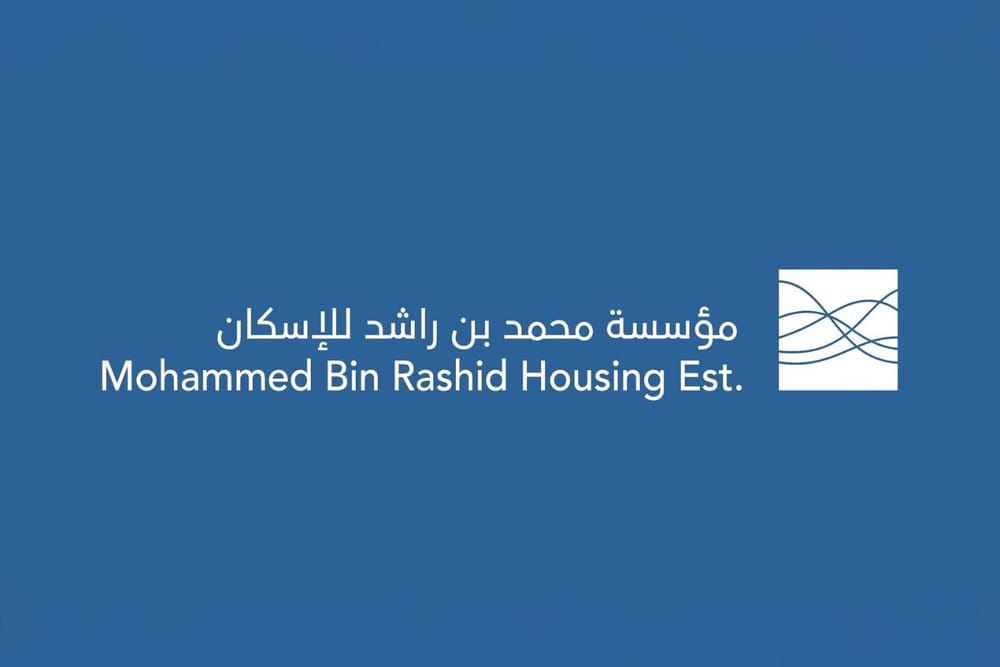 Mohammed Bin Rashid Housing Establishment Delivers AED1.7 Billion Housing Support to 3,027 Citizens