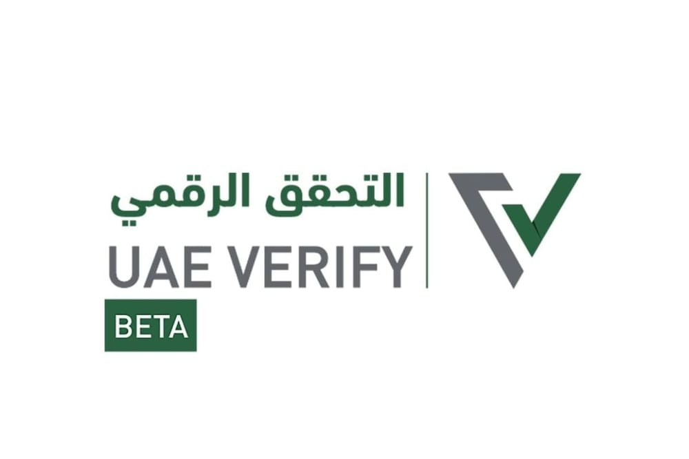 UAE Verify Issues Over 25 Million Certified Digital Documents