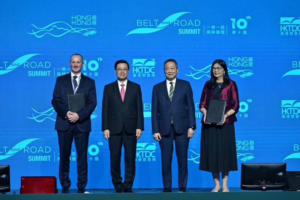 DFSA Signs Agreement with Hong Kong Regulator to Strengthen Cross-Border Oversight