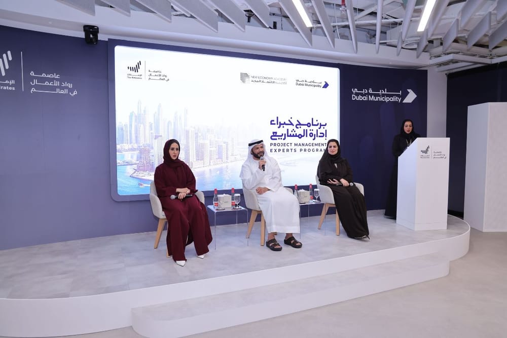 Dubai Municipality Launches Programme to License 500 Emiratis as Project Managers
