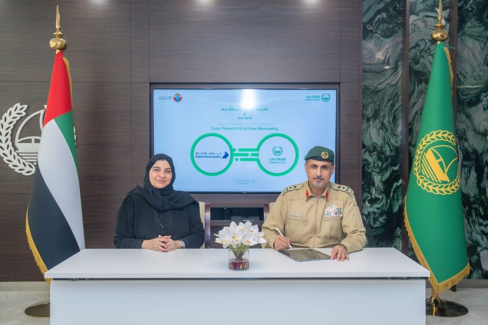 Dubai Police Strengthen Safety Investigations with New Agreement with Dubai Municipality