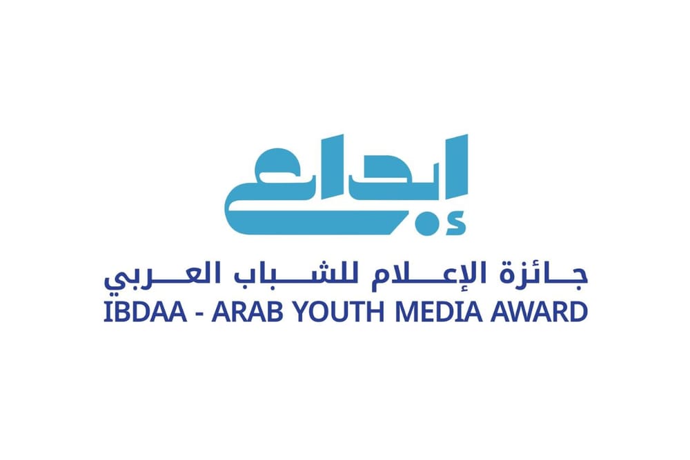 Dubai Press Club Opens Submissions for Ibda’a Arab Youth Media Award