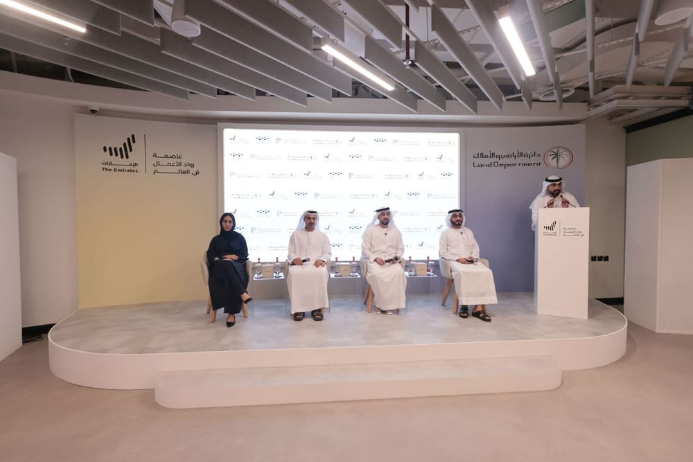 Dubai Land Department Launches Emirati Real Estate Business Incubator