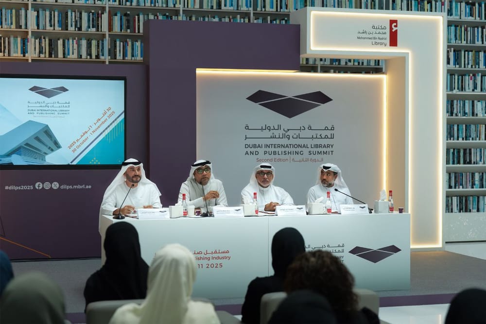 Mohammed Bin Rashid Library Announces International Publishing Summit 2025