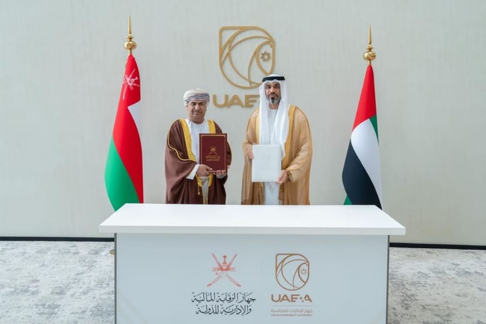 UAE and Oman Strengthen Oversight Cooperation with New Agreement