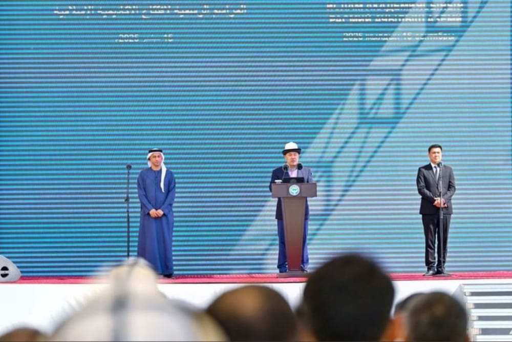 UAE Inaugurates Islamic Academy in Kyrgyzstan
