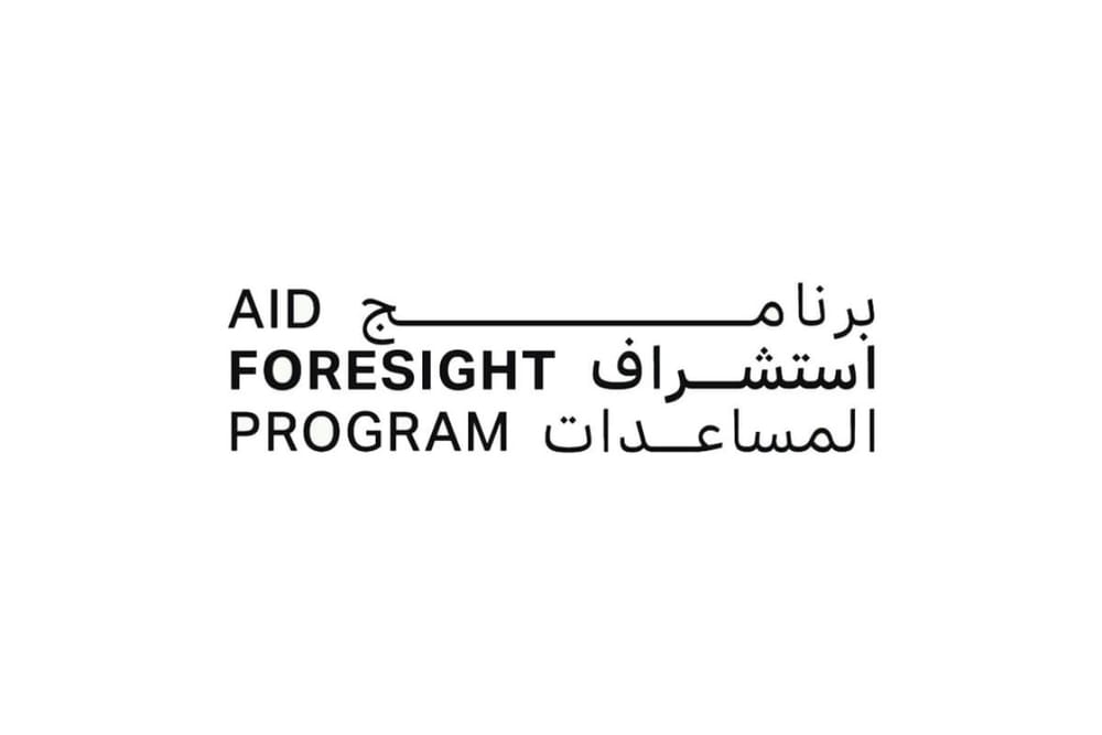 UAE to Launch 'Aid Foresight Programme'