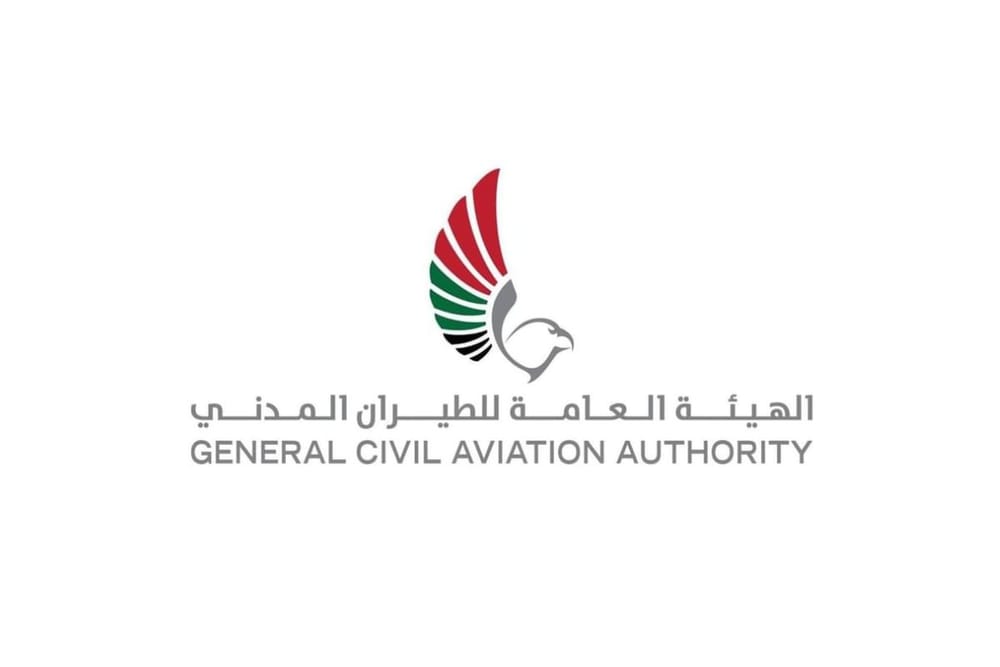 UAE Aviation Authority Strengthens Global Standing with Advanced Safety Systems