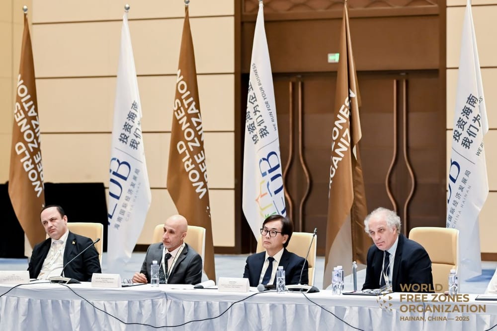 World FZO Congress Opens in Hainan with Focus on Trade and Innovation