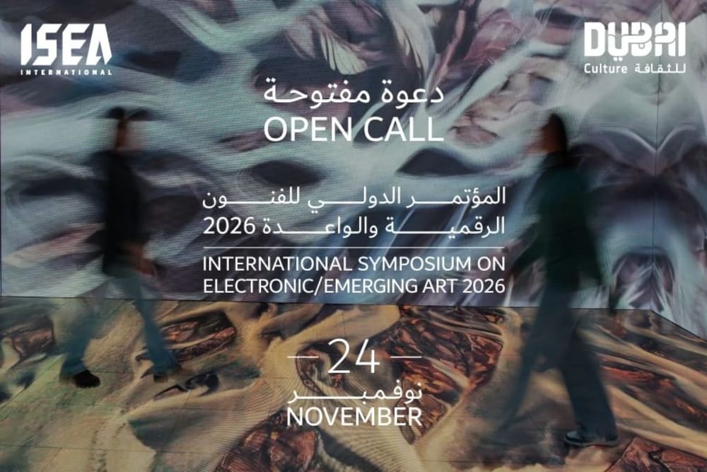 Dubai Culture Hosts Global Electronic Art Symposium With Zayed University in 2026