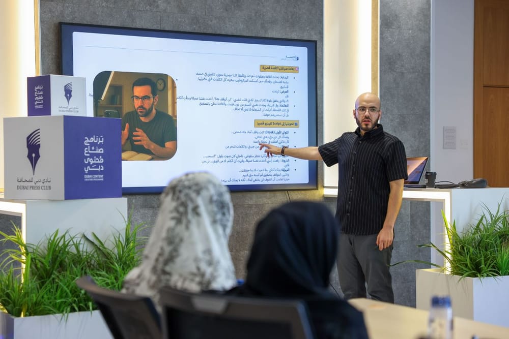 Dubai Press Club Advances Health and Science Storytelling Through Content Creators Programme
