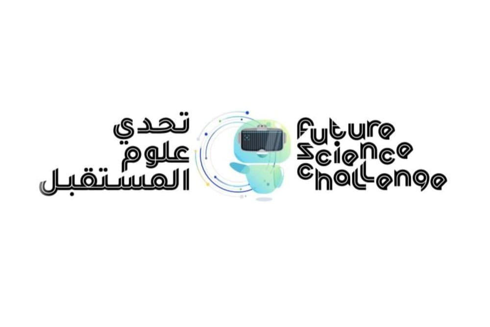 Hamdan Foundation Launches Fifth Future Science Challenge Across Arab Region