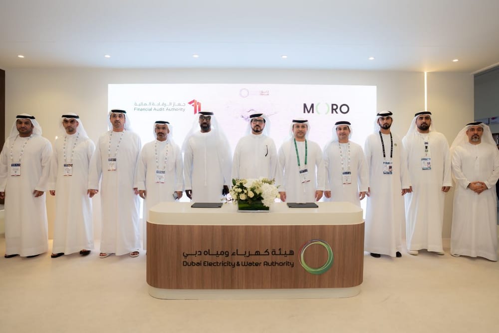Moro Hub Signs Strategic Partnership with Dubai Financial Audit Authority to Boost Digital Transformation