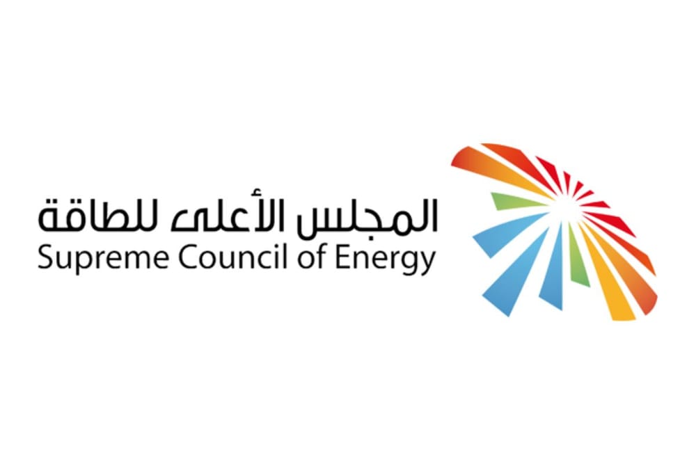 Emirates Energy Award Highlights UAE Commitment to Green Economy