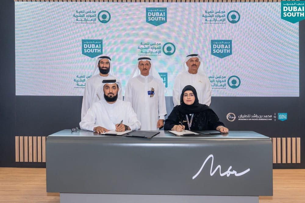 Dubai South Signs Agreement to Advance Emirati Talent in Key Growth Sectors