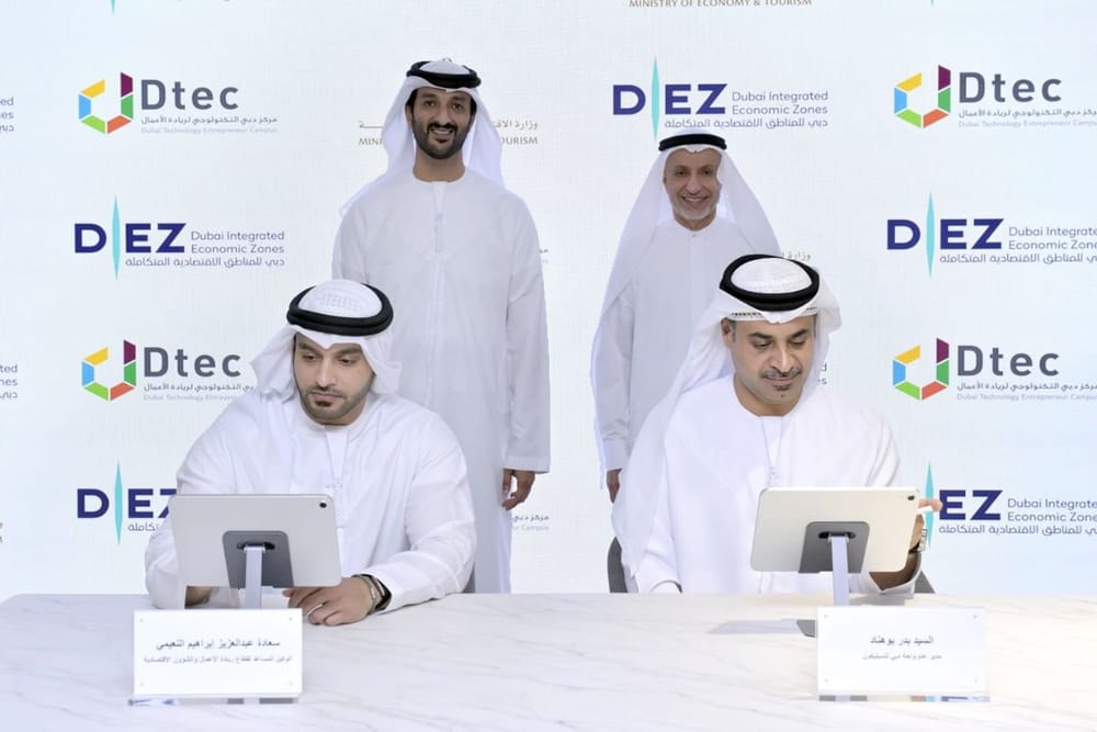 Dubai Silicon Oasis and Ministry of Economy Strengthen Support for Emirati Entrepreneurs