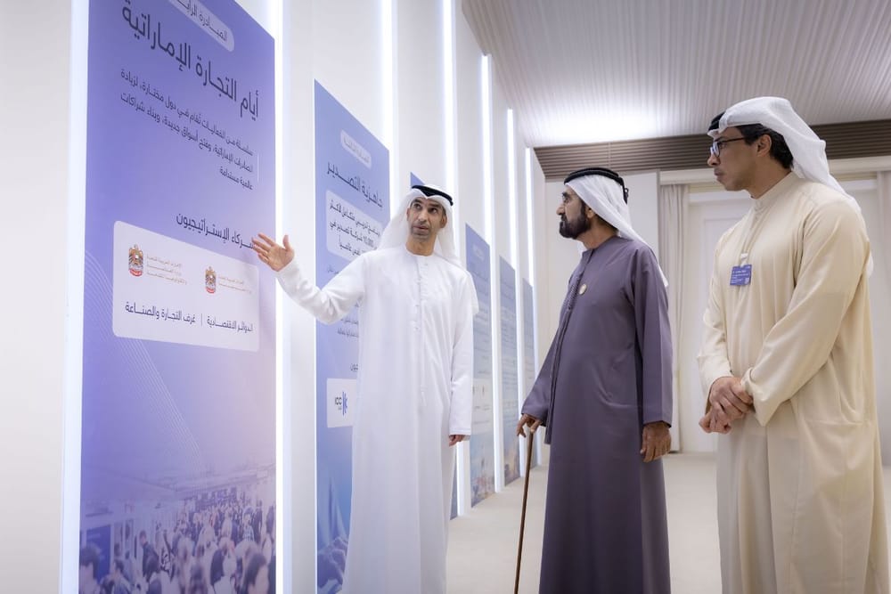 UAE Global Centre of Trade Launches Ambitious Push to Strengthen Global Commerce Role