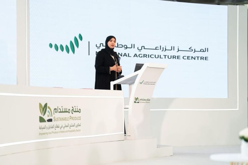 UAE Launches Sustainable Product Initiative to Boost Local Food in Hospitality Sector