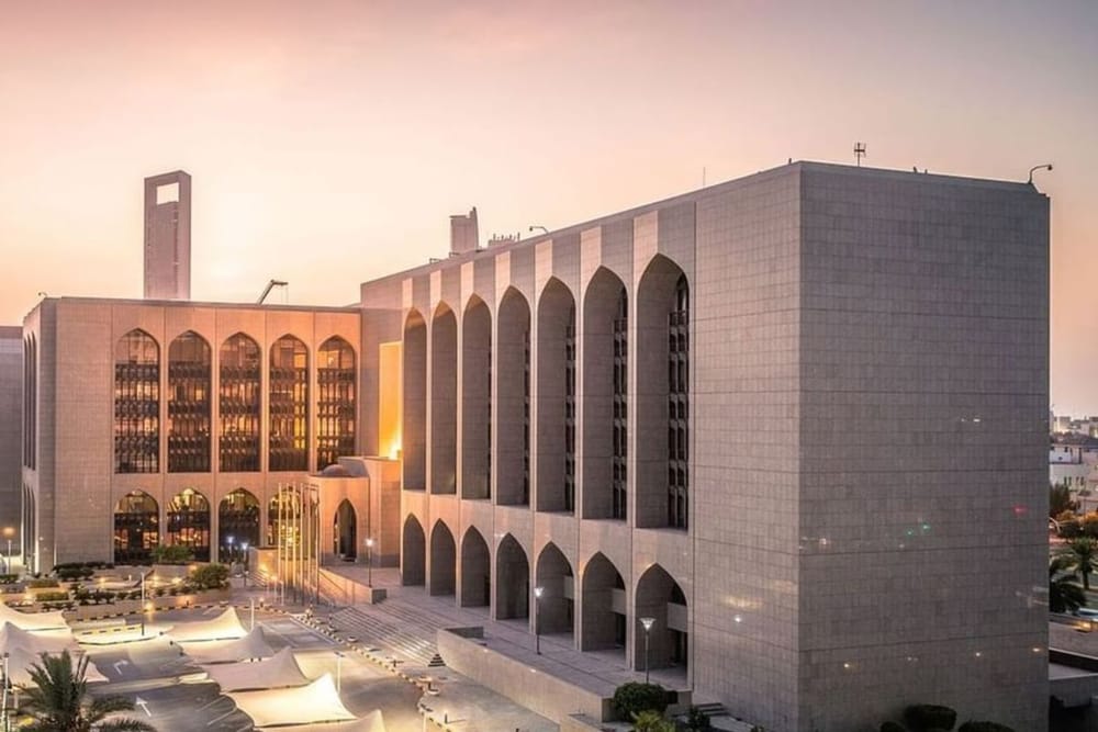 UAE Central Bank Maintains Base Rate at 3.65% Following Fed Decision