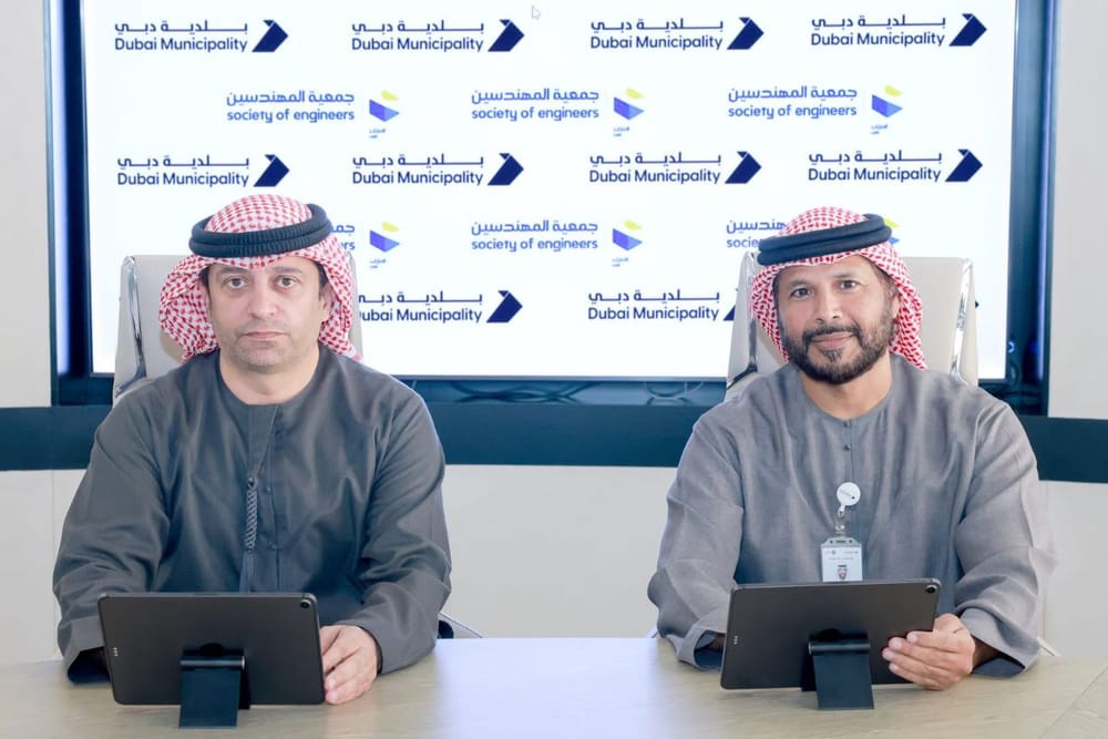 Dubai Municipality Signs Cooperation Agreement to Strengthen Engineering Standards