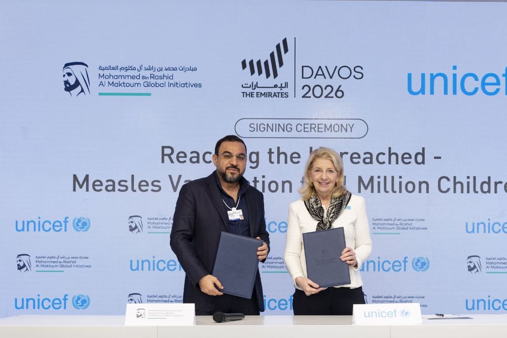 MBRGI Backs UNICEF Measles Vaccination Drive for Vulnerable Children