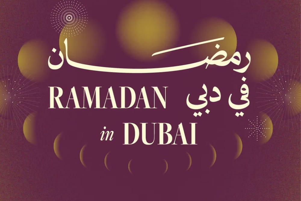 Dubai Culture Launches Ramadan Nights Programme to Celebrate Emirati Heritage and Community Spirit