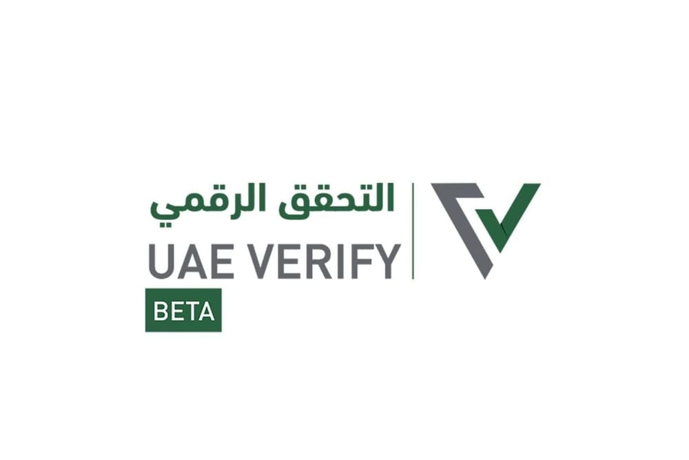 UAE Verify Issues Over 30.7 Million Digital Trusted Documents Since Launch