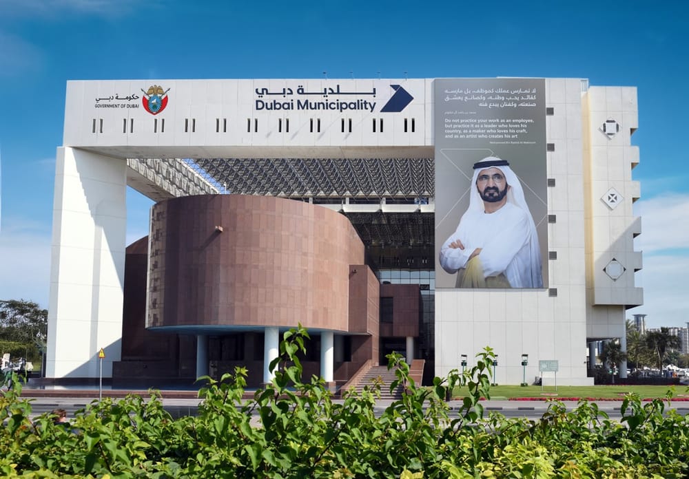 Dubai Municipality Reports Strong Growth in Construction Sector in First Quarter of 2026