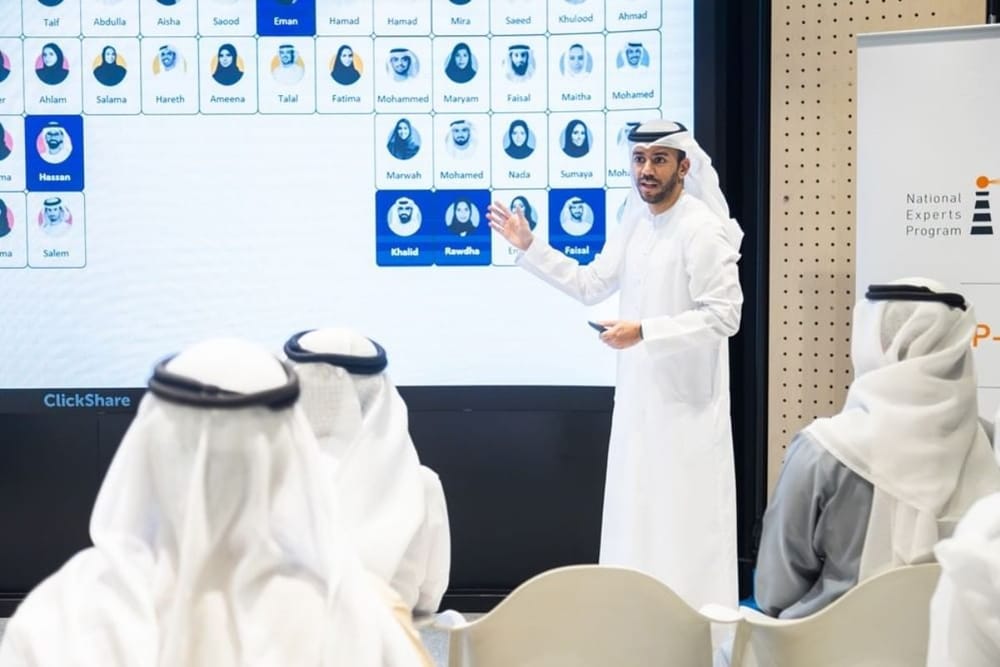 UAE National Experts Programme AI Track Attracts Over 1,000 Applications