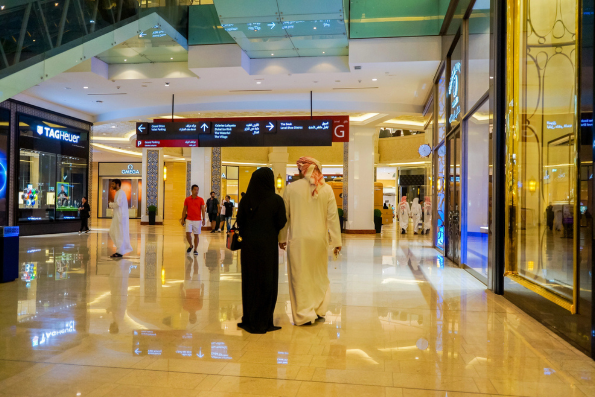 UAE Ramadan Retail Economy Projected to Reach $16.4 Billion as Average Spend Increases 10%