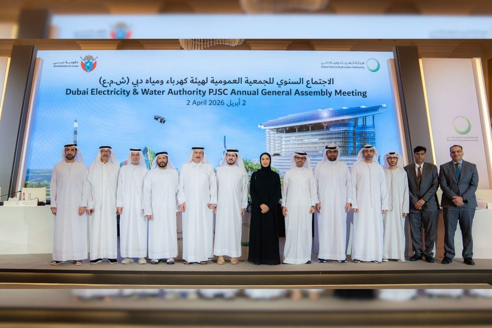 DEWA Shareholders Approve AED3.1 Billion Dividend for Second Half of 2025