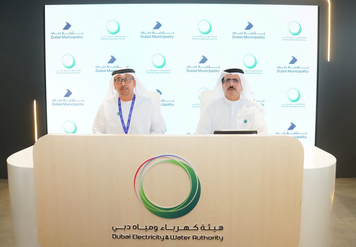 Dubai Municipality and DEWA Join Forces to Generate Electricity from ...