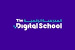 The Digital School Launches Global Programme to Train Teaching Assistants