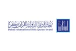 Dubai International Holy Quran Award Opens Public Voting for Most Beautiful Quran Recitation 2026