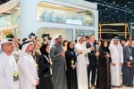 Emirates Drug Establishment Launches at World Health Expo 2026
