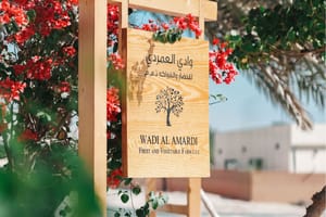 Interview with Ghazal Saeed and Rakan Ismail Al Gergawi, Founders of Wadi Al Amardi Fruits and Vegetables Farm in Dubai