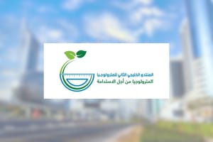 UAE to Host Second Gulf Metrology Forum Focusing on Sustainability